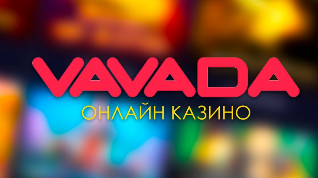 vavada
