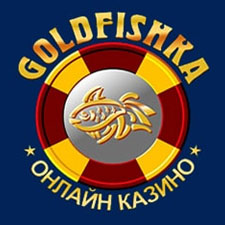 Goldfishka Голдфишка